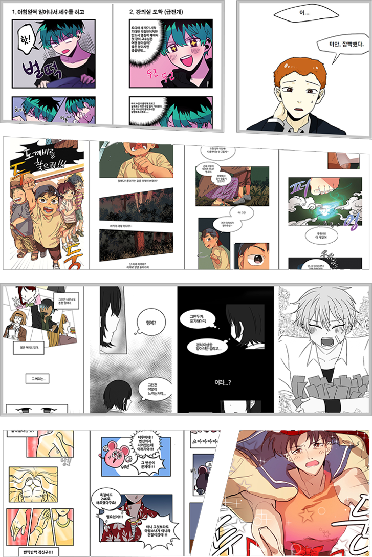 visual design portfolio
